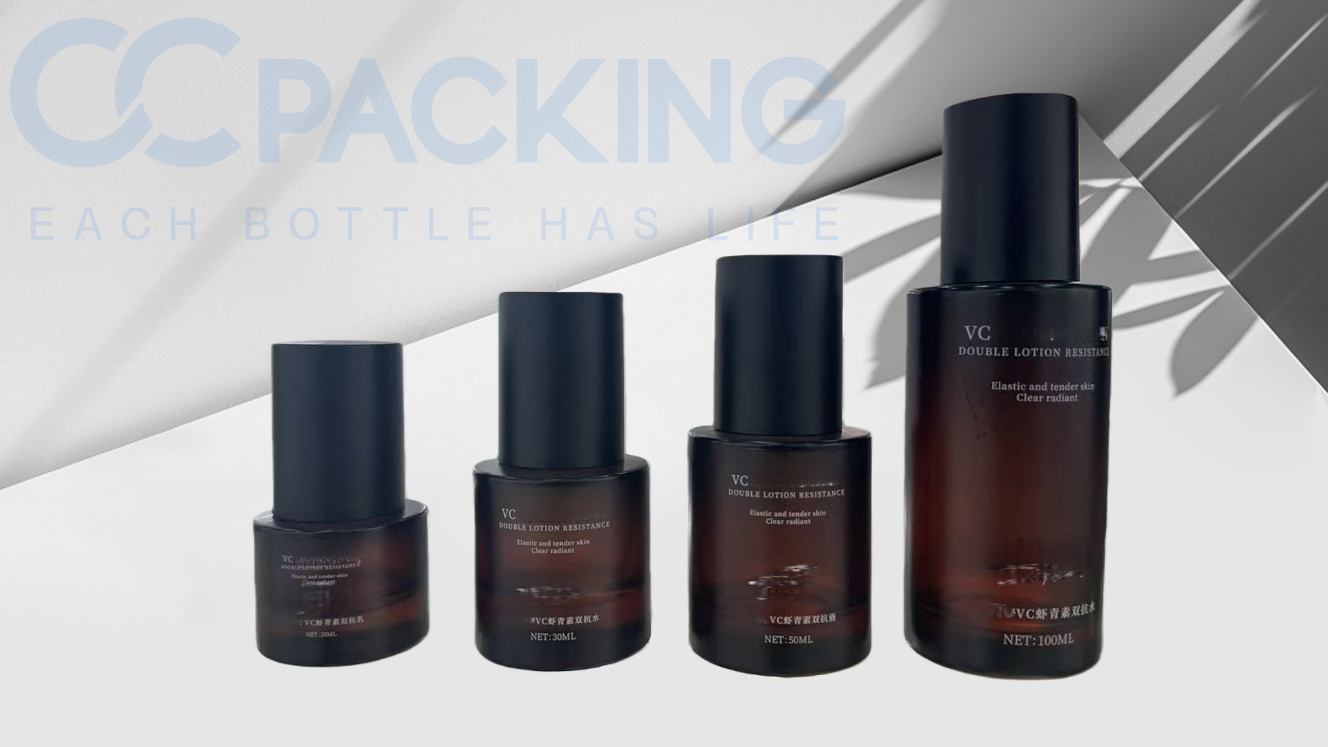 glass bottle for cosmetic packaging